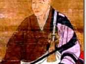 Eisai, founder of the Rinzai School of Zen, 12th century. 13:02, 29 January 2005 PHG 281x398 (90634 bytes)