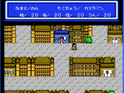 This screenshot is showing a sample game where a player-character named Nora must track down UFOs as a part of her life story.