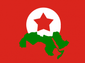 Flag of the Toilers League (رابطة الشغيلة), a political party in Lebanon.