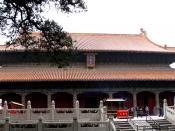 English: The Dacheng Hall, the main hall of the Temple of Confucius in Qufu ‪中文(简体)â¬: 曲阜孔庙大成殿