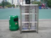 English: 維多利亞公園 Category:Lockers Category:Sports venues in Hong Kong Category:Trash bins in Hong Kong Category:Lockers in Hong Kong Category:Cages