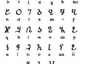 Osmaniya or Ciismaniya alphabet, invented for the Somali language; I (RoboRanks) created it from a Pdf file