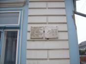 Childhood home of Elie Wiesel, in Sighet, Romania :The commemorative plaque says: 