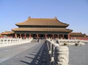Palace of the heavenly purity