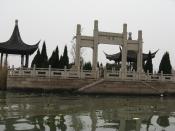 English: Concubine Chen Water Tomb in Jinxi，Jiangsu，China 中文: 陈妃水冢