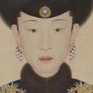 Ling Concubine
