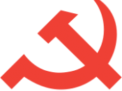Symbol of the Portuguese Workers' Communist Party/Reorganised Movement of the Party of the Proletariat