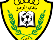 Logo Al Wasl SC