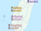 English: Map of Taiwanese Hokkien subdialects Haikou accent (海口腔) - seaport, based on the Quanzhou dialect (represented by the Lugang accent) Pianhai accent (偏海腔) - coastal (represented by the Nianliao accent) Neipu accent (內鋪腔) - inner plain, based on th
