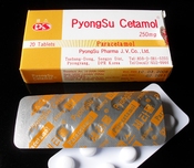 English: Generic paracetamol dprk