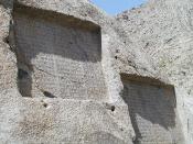 The Ganj Nameh (lit.: Treasure epistle) in Ecbatana. The inscriptions are by Darius I and his son in Xerxes I