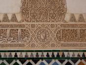 English: mosaics and arabesks on a wall of the Myrtle court, Alhambra, Granada, Spain Français : Mosaïques et arabesques sur un mur de la Cour des Myrtes, Alhambra, Grenade, Espagne