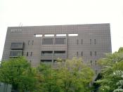 The headquarters building of Kyocera-Mita.