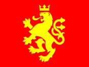 English: One of the ethnic symbols of the Macedonian people, a red flag with a stylised yellow lion