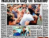Front page of The Courier-Mail, 12 December 2005, prior to its conversion to a tabloid format.