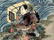 English: Woodblock print by Ashiyuki of kabuki actor Arashi Kikusaburō II in character
