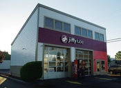Jiffy Lube location on 10th Street in Hillsboro, Oregon.