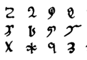 Alphabet by Hildegard von Bingen, Litterae ignotae, which she used for her language Lingua Ignota