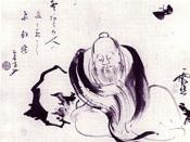 English: Zhuangzi dreaming of a butterfly (or a butterfly dreaming of Zhuangzi)