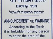 English: Sign near entrance to the Temple Mount in Jerusalem warning Jews & non-Jews alike against entering.