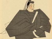 English: Minamoto no Sanetomo(源 実朝, 1192 –1219) was the third shogun of the Kamakura shogunate and the last head of the Minamoto clan of Japan. This picture has drawn by priest Goshin(豪信）.