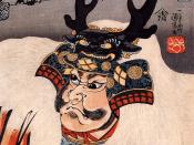 Takeda Shingen, head of the Takeda family which is the subject of the Kōyō Gunkan, in a print by Utagawa Kuniyoshi.