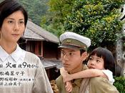Live-action version of Grave of the Fireflies.