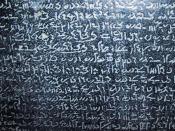 The demotic language scripts on the Rosetta Stone, year 196 BC, under Ptolemy V of Egypt