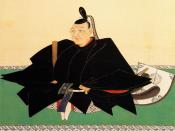 Portrait of Tokugawa Yoshimune