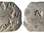 English: Mauryan coins. Français : Monnaie des Maurya. हिन्दी: मौर्य साम्राज्य के सिक्के Italiano: Monete dell'impero Maurya.