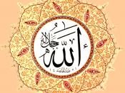 I edited a previous image on Wikipedia, which is a piece of Arabic calligraphy saying Allah