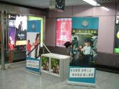 Crime awareness campaign by Hong Kong Police Force, at Causeway Bay Station of the MTR.