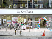 SoftBank Hankyu-Ibaraki,Futabacho Ibaraki-City Osaka Japan.
