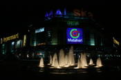 SKA Mall, Pekanbaru, Indonesia