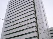 the headquarters of GlaxoSmithKline Japan