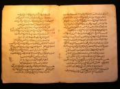 English: An Arabic manuscript written under the second half of the Abbasid Era.