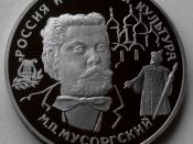 English: Russia 25 ruble palladium coin 1993 Deutsch: Russische 25 Rubel Palladiummünze 1993 Core/Kern Palladium, Pd 999/1000 — d=37 mm — 31.103 gramm = 1 Unze