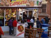 English: Fast food in Yambol, Bulgaria Български: Заведение за бързо хранене в Ямбол