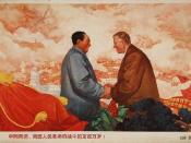 A Cultural Revolution Poster promoting Albanian-Chinese cooperation. The Caption at the bottom reads, 