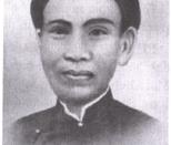 English: Vietnamese revolutionary Phan Dinh Phung.