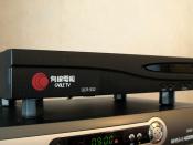 HK Cable TV Settop Box QCR1032