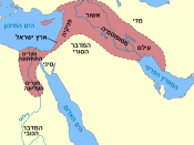 English: This map shows the location and extent of the Fertile Crescent, a region in the Middle East incorporating Ancient Egypt; the Levant; and Mesopotamia