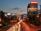 English: Kunming City, Yunnan Province, China