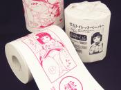 A promotional image of collectible Shizukuishi kyuun kyuun toilet paper, with images from the all-ages omorashi comic, Iinari! Aibure-shon.