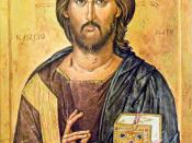 English: Icon of Jesus Christ