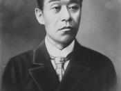 Yukichi Fukuzawa (January 10, 1835 - February 3, 1901) was a enlightenment thinker in Japan.