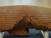 Cyrus Cylinder. Terracotta, Babylonian, ca. 539-530 BC. From Babylon, southern Iraq.