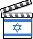 Combination of Image:Flag of Israel.svg and Image:Nuvola apps aktion.png.