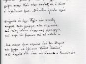 manuscript for his poem 