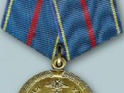 Awards of the Ministry of Internal Affairs of Russia